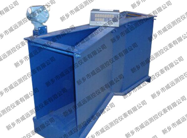 超聲波明渠流量計