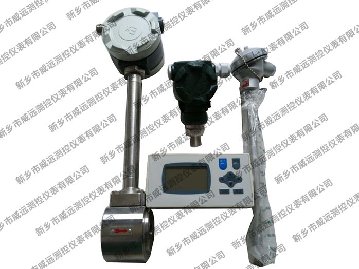 分體顯示渦街流量計