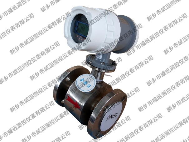 不銹鋼電磁流量計(jì)